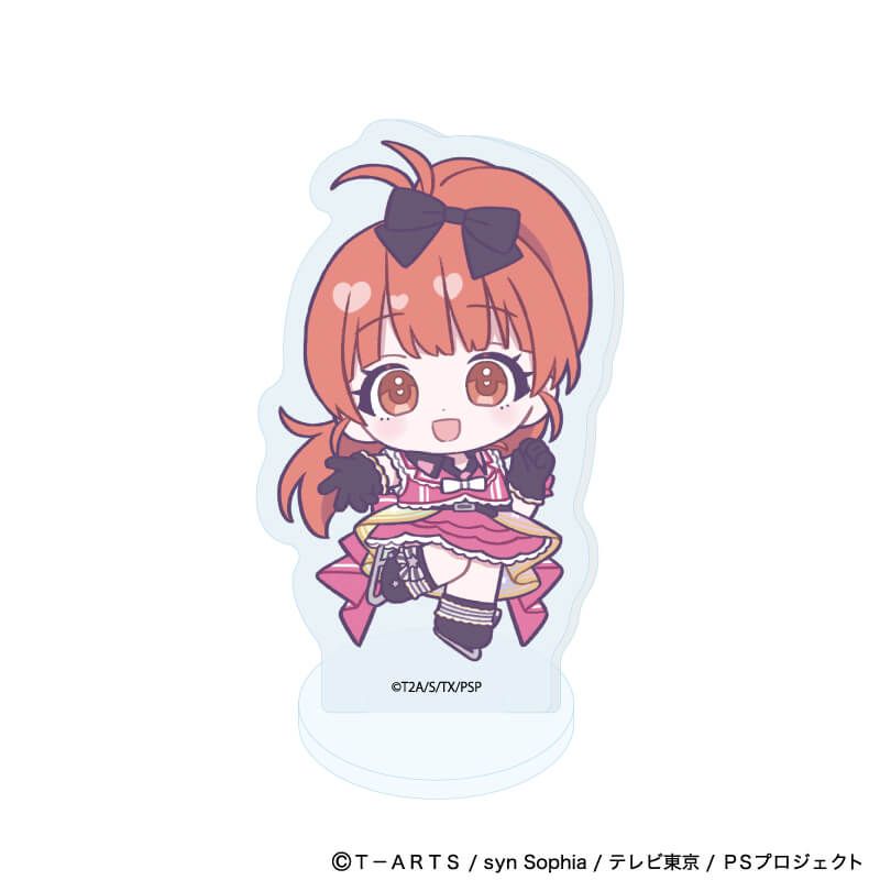 アクリルぷちスタンド「プリティーシリーズ」01/プリティーリズム・オーロラドリーム コーデアレンジver. ブラインド(6種)(ミニキャライラスト)
