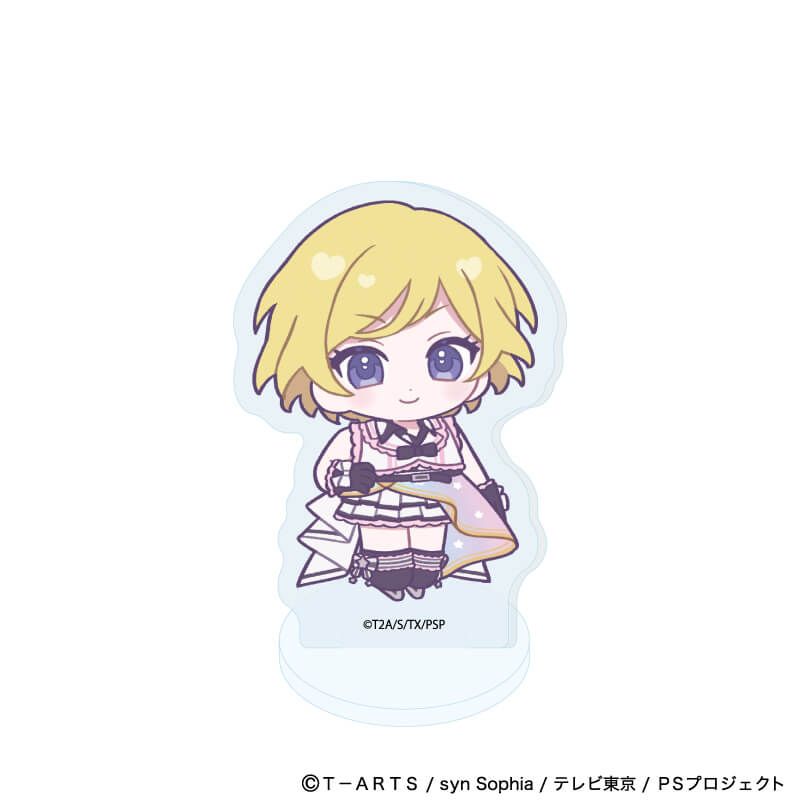 アクリルぷちスタンド「プリティーシリーズ」01/プリティーリズム・オーロラドリーム コーデアレンジver. ブラインド(6種)(ミニキャライラスト)