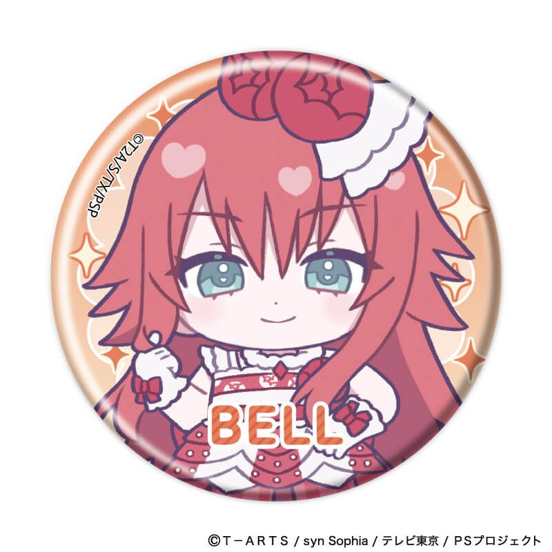 缶バッジ「プリティーシリーズ」03/プリティーリズム・レインボーライブ コーデアレンジver. ブラインド(8種)(ミニキャライラスト)