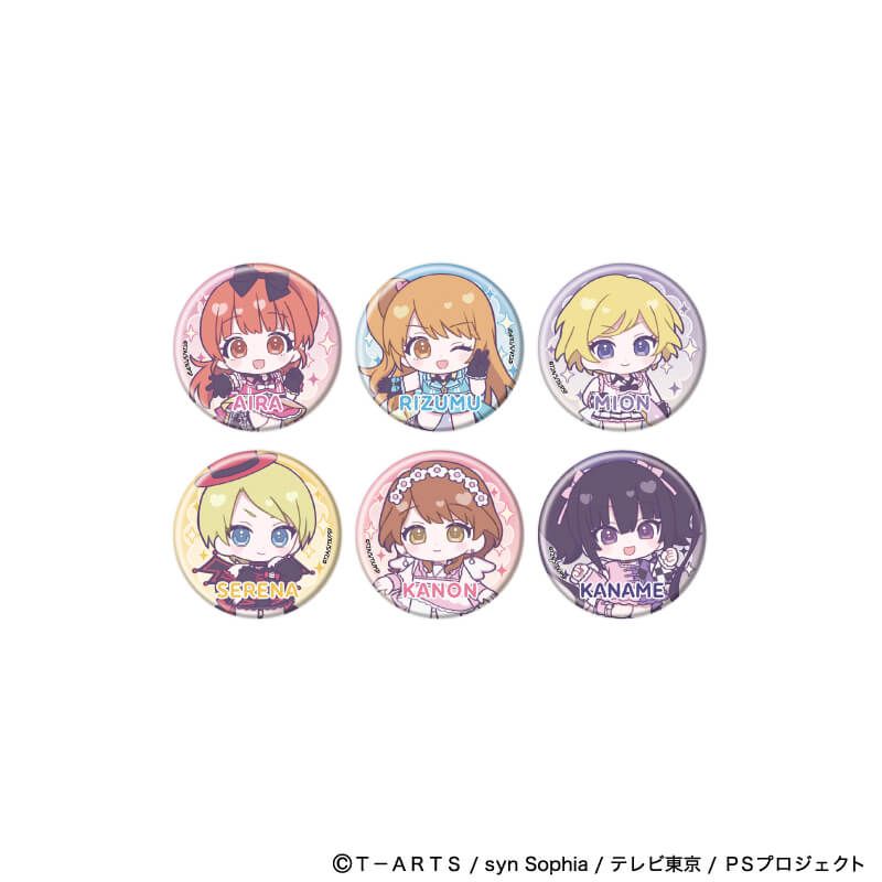 缶バッジ「プリティーシリーズ」01/プリティーリズム・オーロラドリーム コーデアレンジver. ブラインド(6種)(ミニキャライラスト)