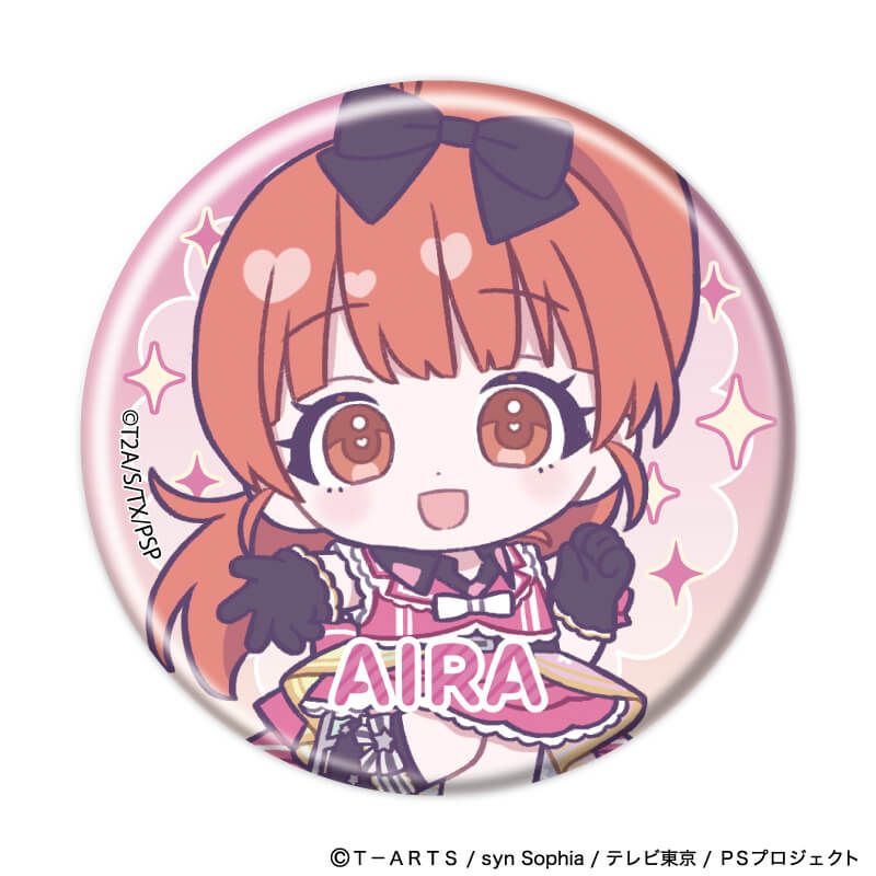 缶バッジ「プリティーシリーズ」01/プリティーリズム・オーロラドリーム コーデアレンジver. ブラインド(6種)(ミニキャライラスト)