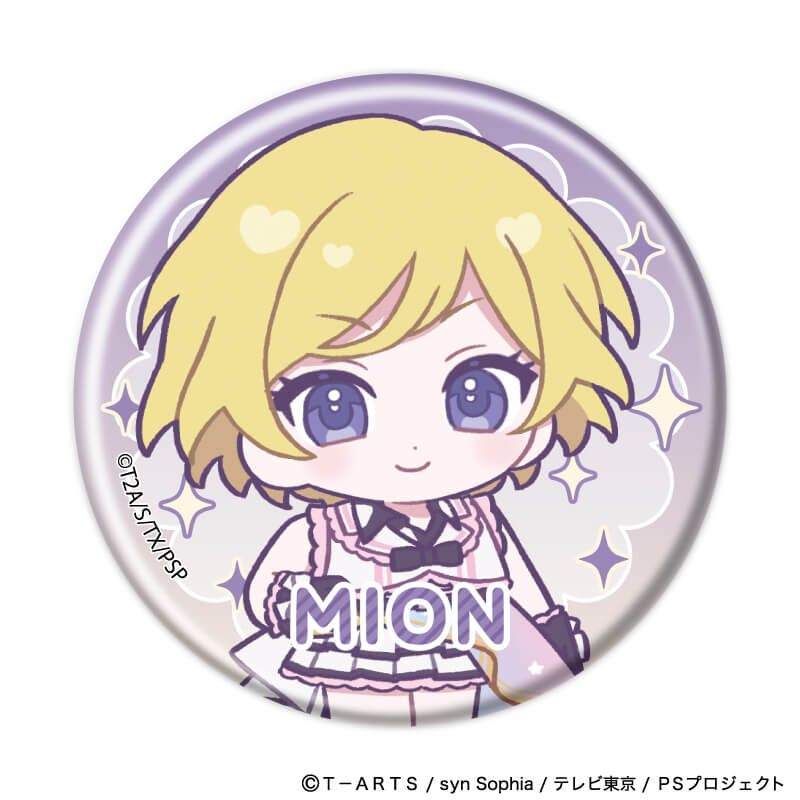 缶バッジ「プリティーシリーズ」01/プリティーリズム・オーロラドリーム コーデアレンジver. ブラインド(6種)(ミニキャライラスト)