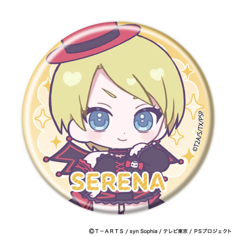 缶バッジ「プリティーシリーズ」01/プリティーリズム・オーロラドリーム コーデアレンジver. ブラインド(6種)(ミニキャライラスト)