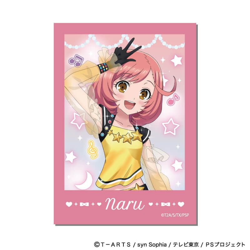 ミニフォト「プリティーシリーズ」01/コーデアレンジver. ブラインド(7種)(描き下ろしイラスト)