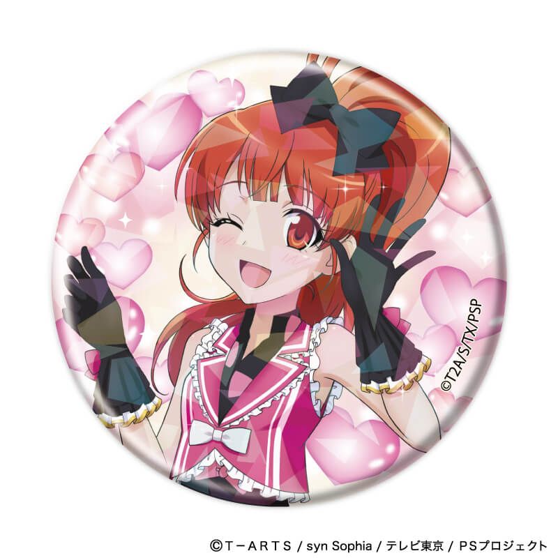 ホログラム缶バッジ(57mm)「プリティーシリーズ」01/コーデアレンジver. ブラインド(7種)(描き下ろしイラスト)