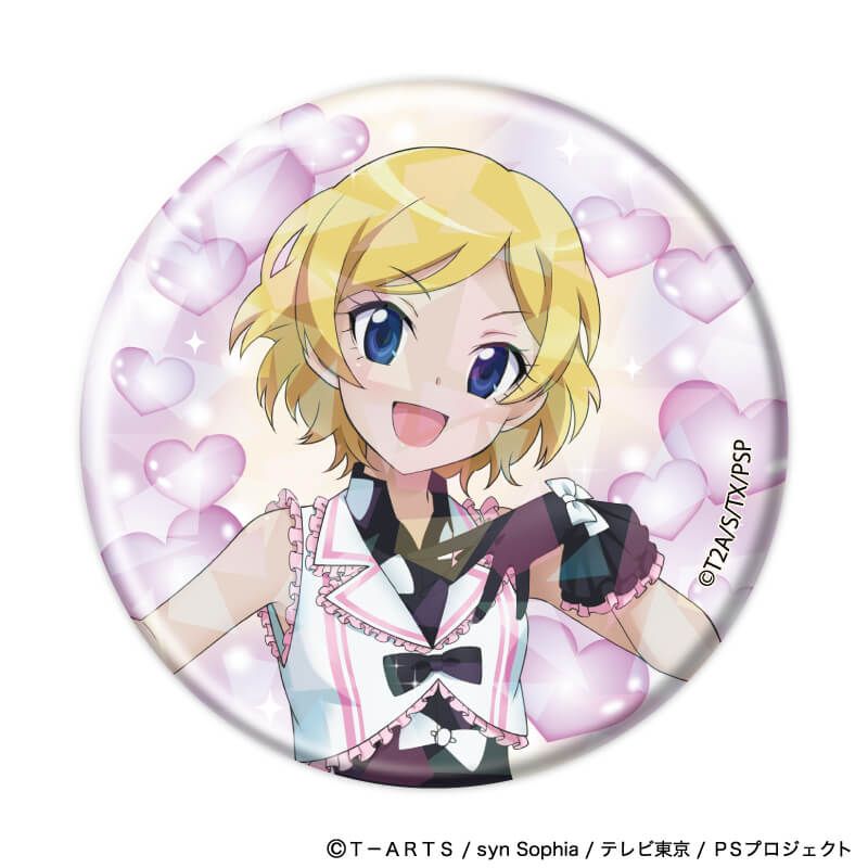 ホログラム缶バッジ(57mm)「プリティーシリーズ」01/コーデアレンジver. ブラインド(7種)(描き下ろしイラスト)