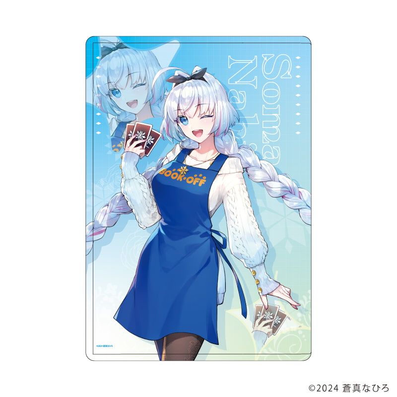 キャラクリアケース「蒼真なひろ」01/蒼真なひろ(描き起こしイラスト)