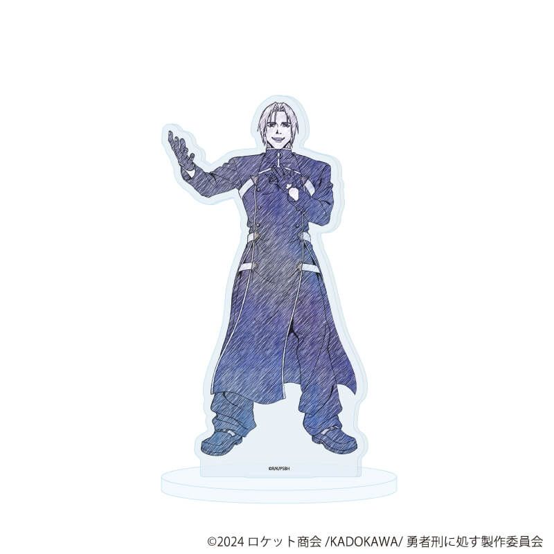 アクリルスタンド「TVアニメ『勇者刑に処す 懲罰勇者9004隊刑務記録』」09/ライノー(グラフアートスケッチイラスト)