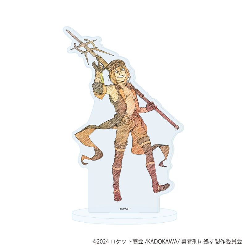 アクリルスタンド「TVアニメ『勇者刑に処す 懲罰勇者9004隊刑務記録』」07/ツァーヴ(グラフアートスケッチイラスト)