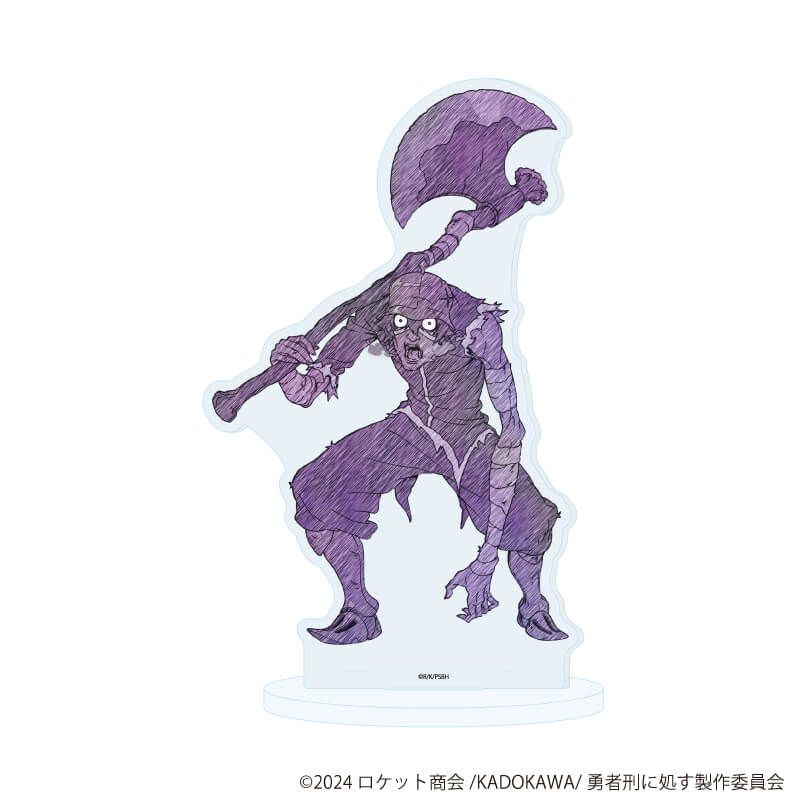 アクリルスタンド「TVアニメ『勇者刑に処す 懲罰勇者9004隊刑務記録』」06/タツヤ(グラフアートスケッチイラスト)