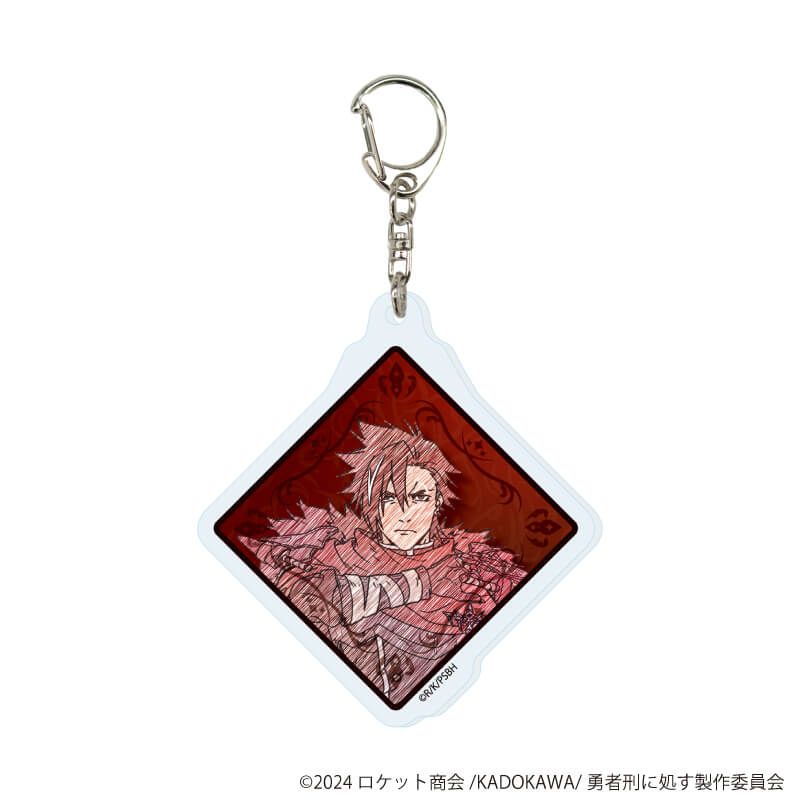 アクリルキーホルダー「TVアニメ『勇者刑に処す 懲罰勇者9004隊刑務記録』」01/コンプリートセット(全9種)(グラフアートスケッチイラスト)