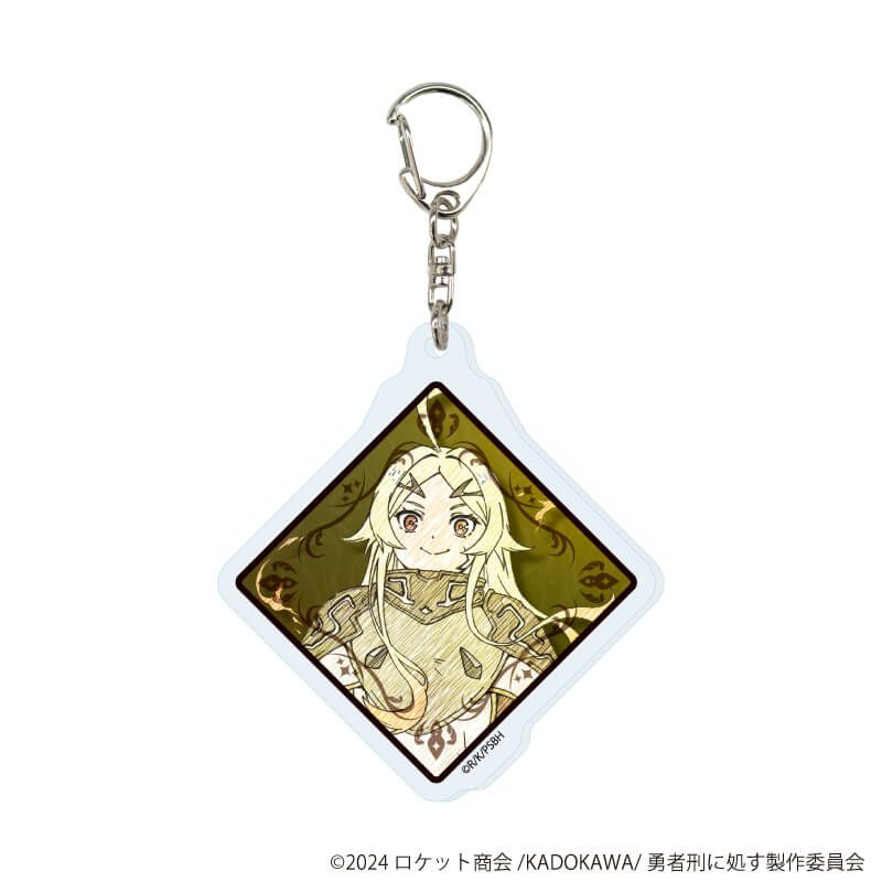 アクリルキーホルダー「TVアニメ『勇者刑に処す 懲罰勇者9004隊刑務記録』」01/コンプリートセット(全9種)(グラフアートスケッチイラスト)