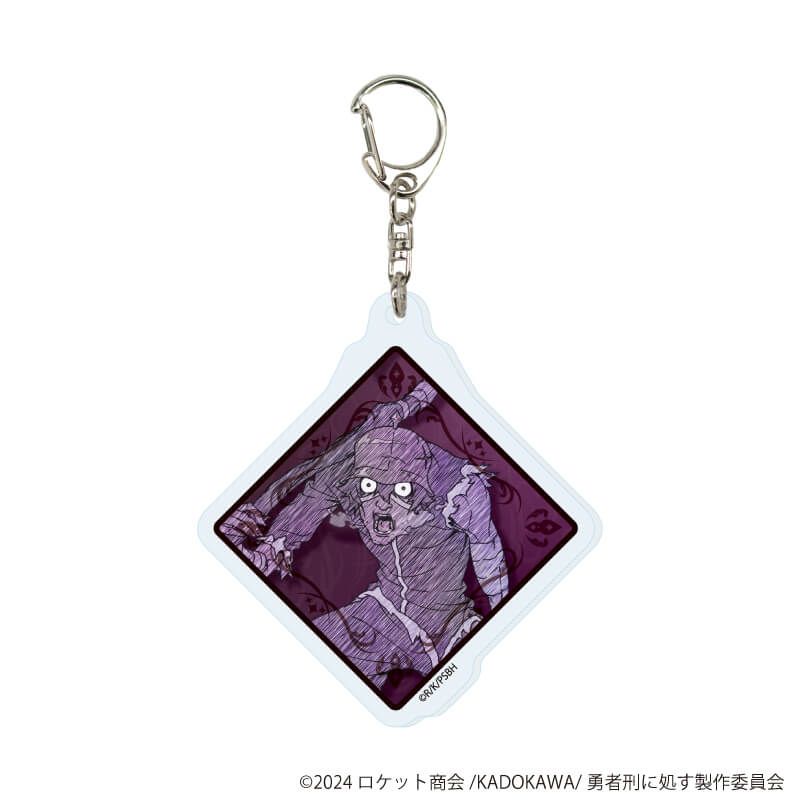 アクリルキーホルダー「TVアニメ『勇者刑に処す 懲罰勇者9004隊刑務記録』」01/コンプリートセット(全9種)(グラフアートスケッチイラスト)