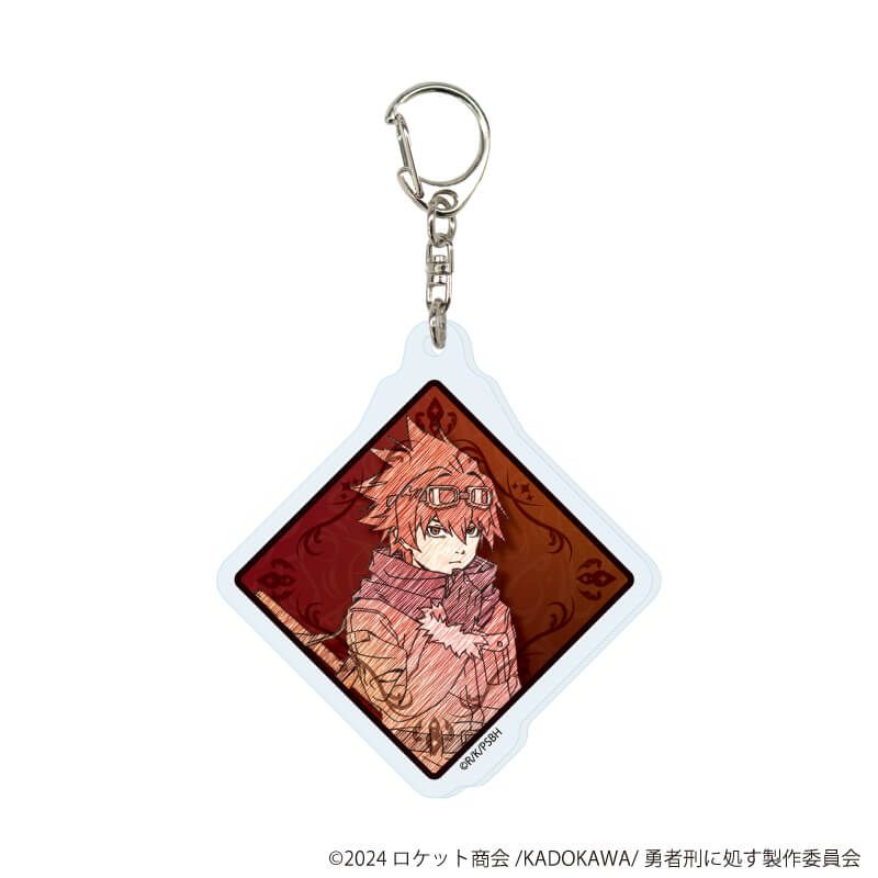 アクリルキーホルダー「TVアニメ『勇者刑に処す 懲罰勇者9004隊刑務記録』」01/コンプリートセット(全9種)(グラフアートスケッチイラスト)