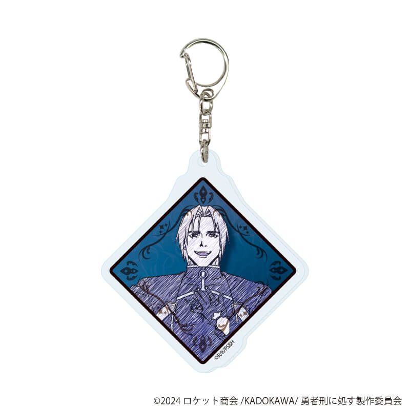 アクリルキーホルダー「TVアニメ『勇者刑に処す 懲罰勇者9004隊刑務記録』」01/コンプリートセット(全9種)(グラフアートスケッチイラスト)