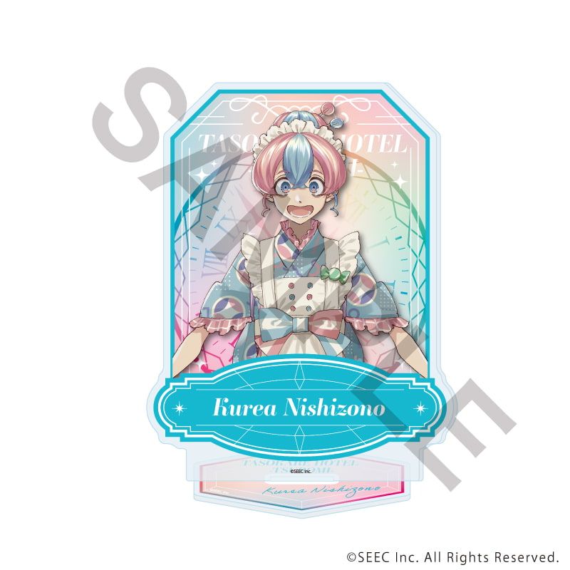 アクリルスタンド「誰ソ彼ホテル -蕾-」04/西園暮愛(公式イラスト)