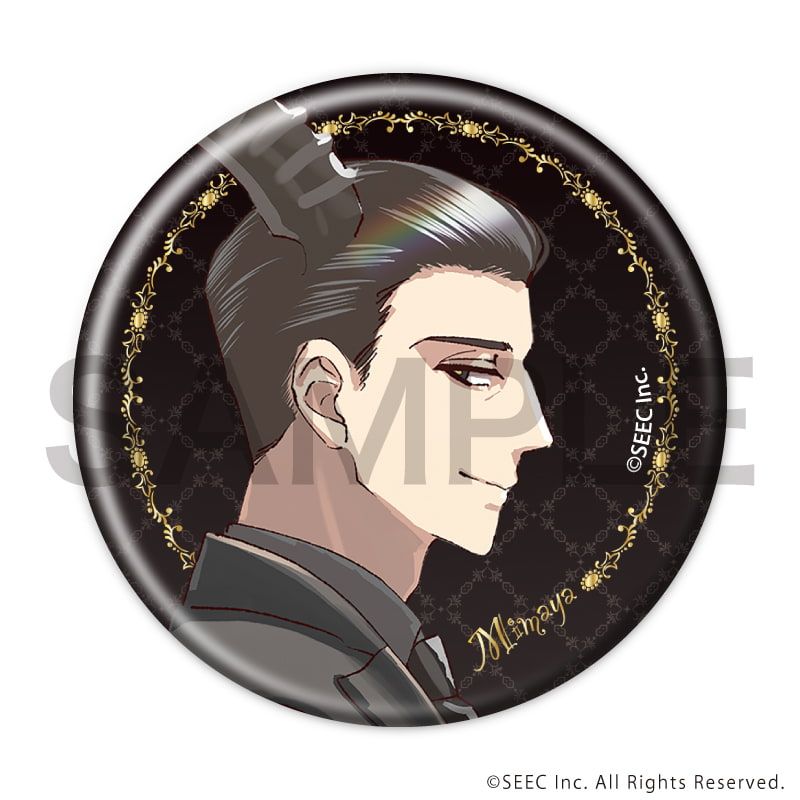 缶バッジ「誰ソ彼ホテル -蕾-」01/コンプリートセット(全8種)(公式イラスト)