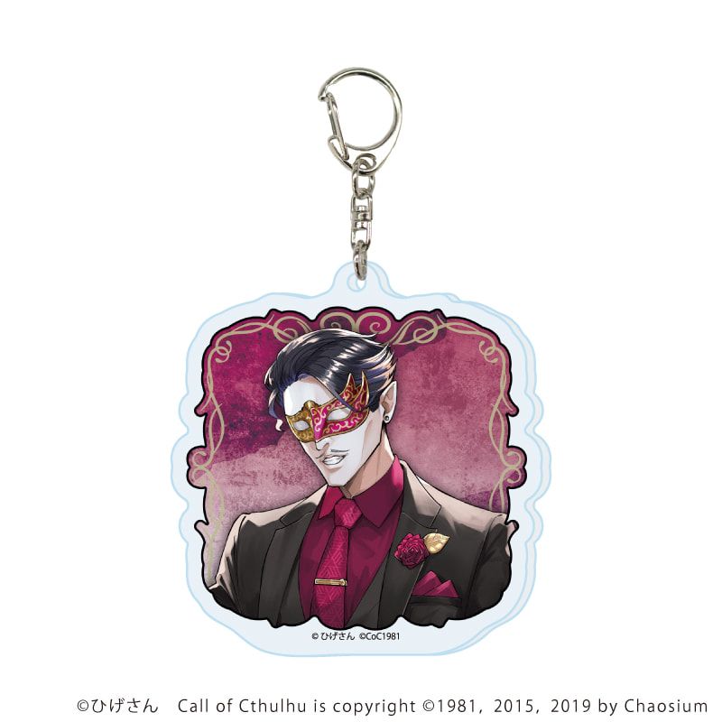 アクリルキーホルダー「純潔と鉄血」05/ライズヴェルト(公式イラスト)