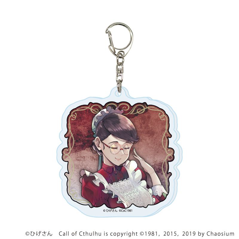 アクリルキーホルダー「純潔と鉄血」04/ルーファ(公式イラスト)