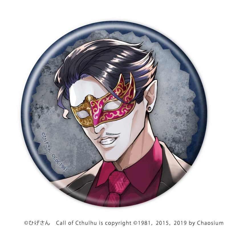 缶バッジ「純潔と鉄血」05/ライズヴェルト(公式イラスト)