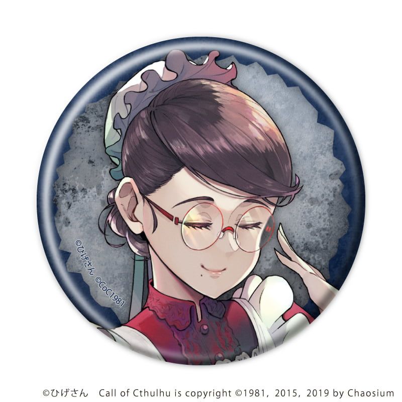 缶バッジ「純潔と鉄血」04/ルーファ(公式イラスト)