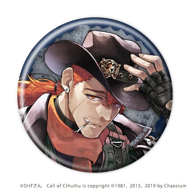 缶バッジ「純潔と鉄血」02/リヒャルト(公式イラスト)