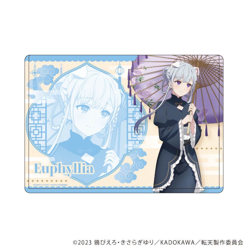 キャラクリアケース「TVアニメ「転生王女と天才令嬢の魔法革命」」02/ユフィリア ケモ耳×中華ロリータver.(描き下ろしイラスト)