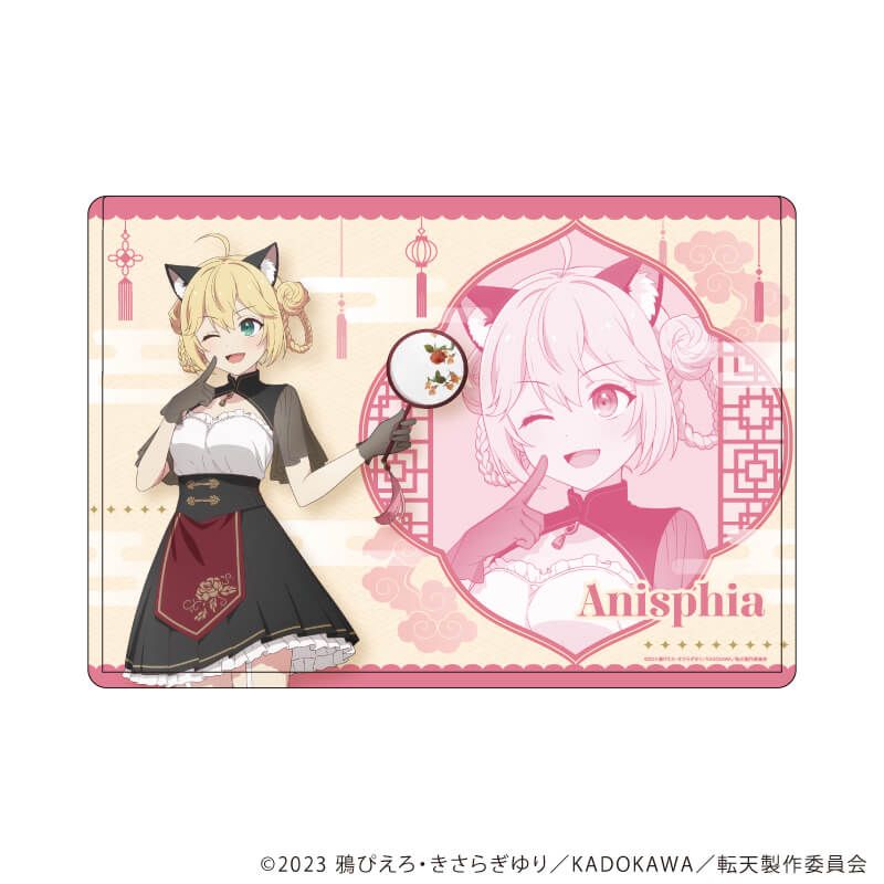 キャラクリアケース「TVアニメ「転生王女と天才令嬢の魔法革命」」01/アニスフィア ケモ耳×中華ロリータver.(描き下ろしイラスト)