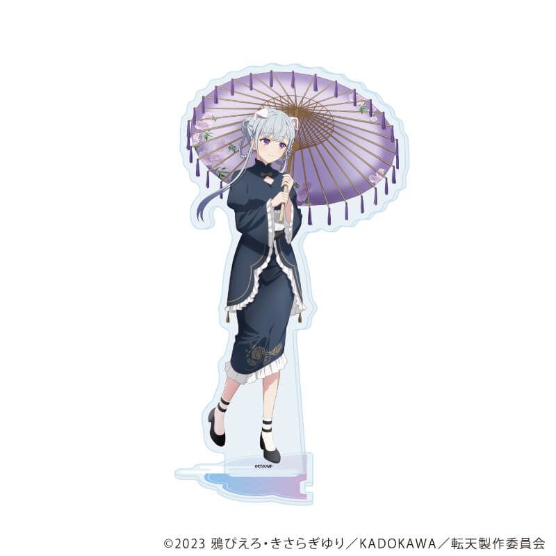 アクリルスタンド「TVアニメ「転生王女と天才令嬢の魔法革命」」04/ユフィリア ケモ耳×中華ロリータver.(描き下ろしイラスト)