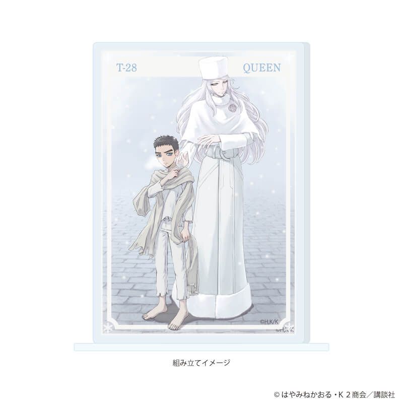 アクリルスタンドプレート「赤い夢学園」01/怪盗クイーン