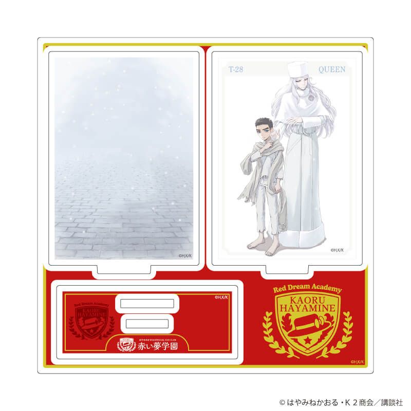 アクリルスタンドプレート「赤い夢学園」01/怪盗クイーン