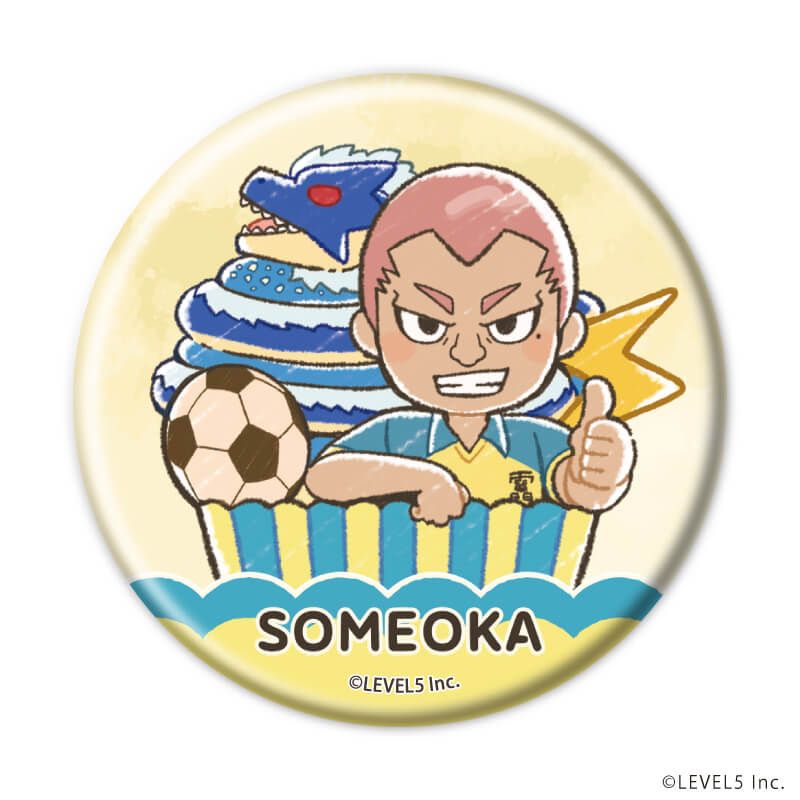 缶バッジ「イナズマイレブン」01/スイーツver. コンプリートセット(全12種)(グラフアートイラスト)