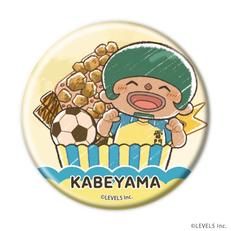 缶バッジ「イナズマイレブン」01/スイーツver. コンプリートセット(全12種)(グラフアートイラスト)