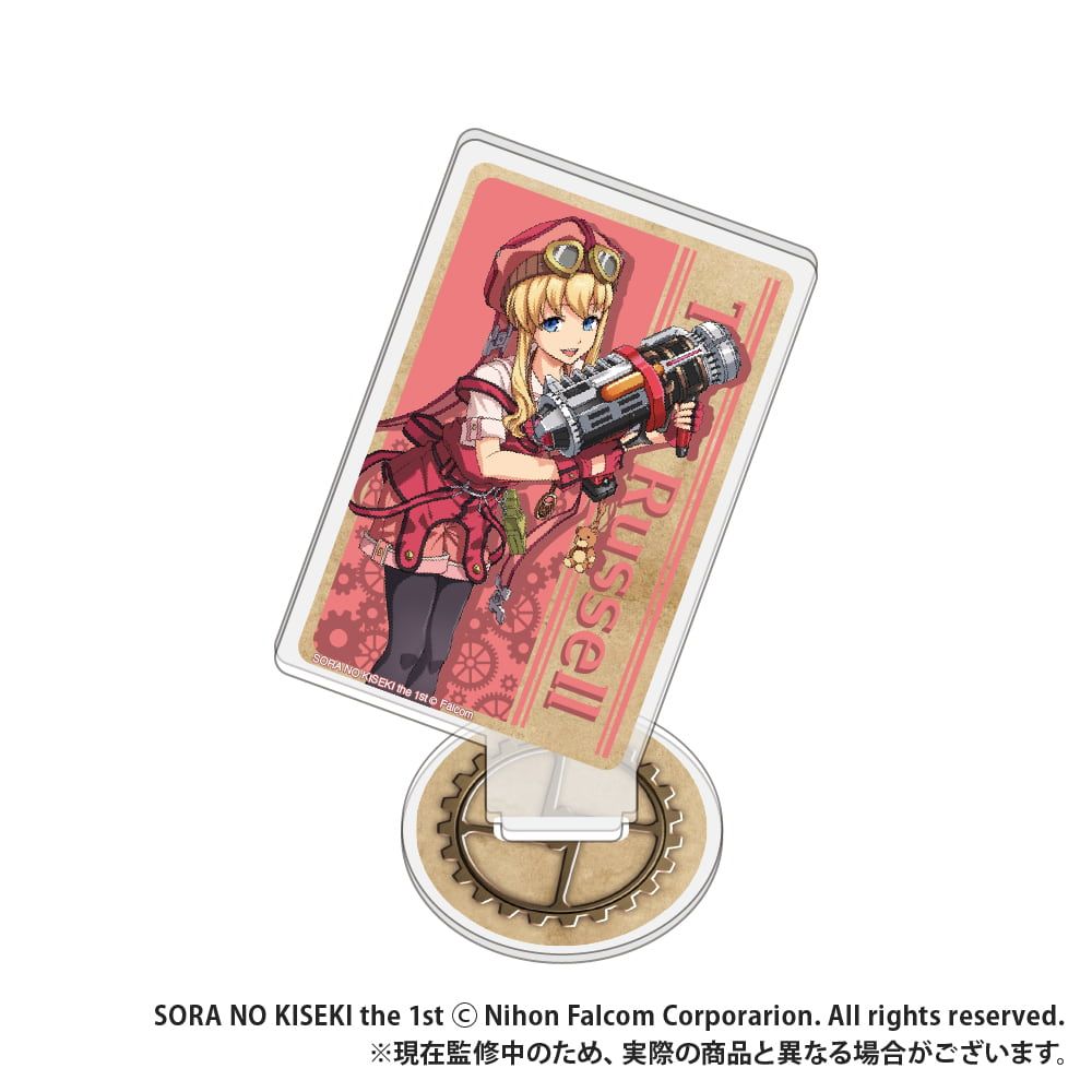 空の軌跡 the 1st_トランプ型アクリルコレクション_オリジナルイラスト_ティータ