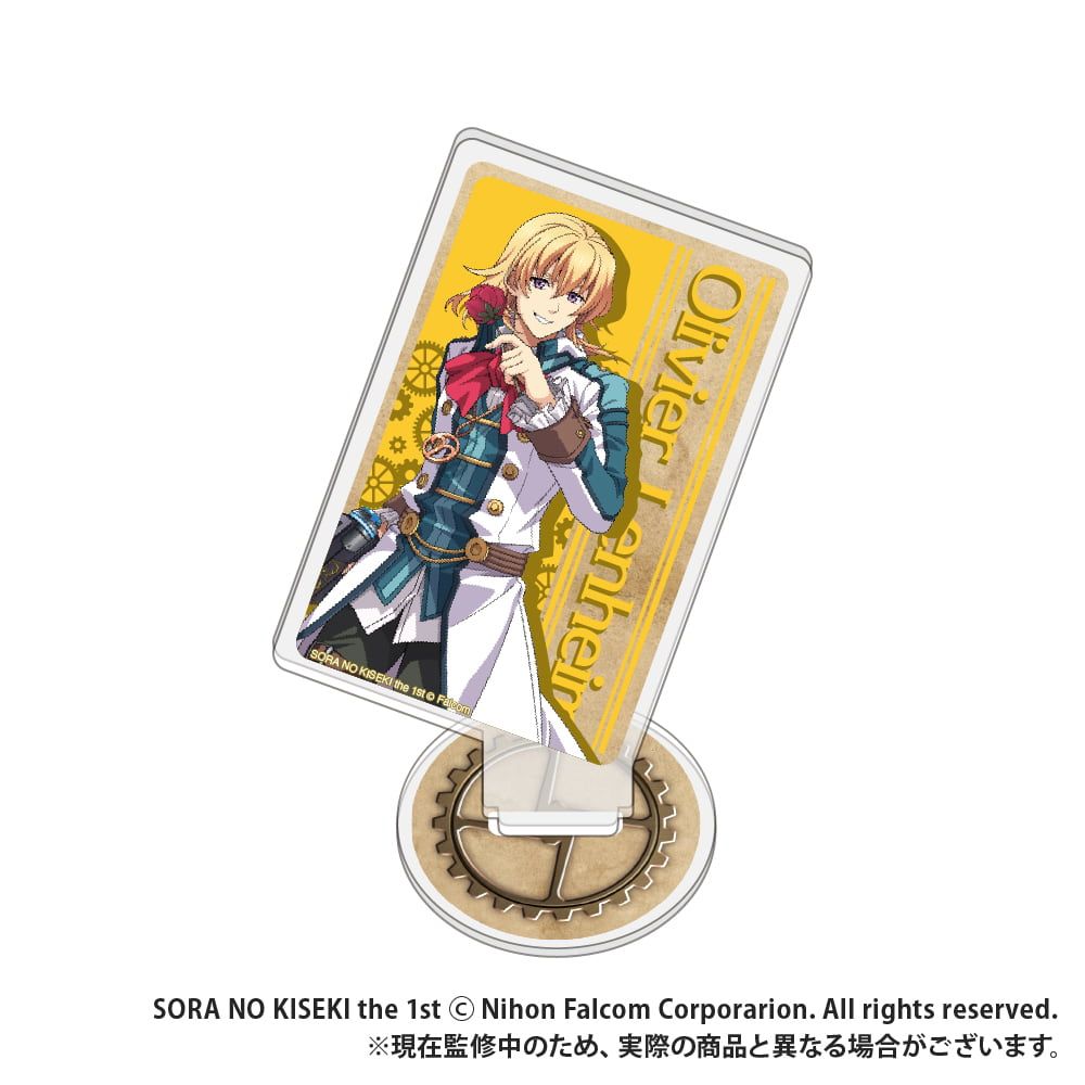 空の軌跡 the 1st_トランプ型アクリルコレクション_オリジナルイラスト_オリビエ