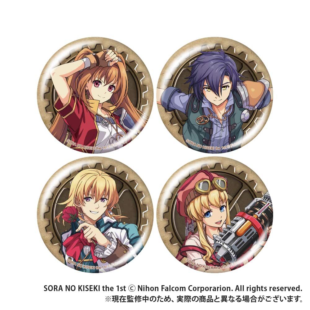 空の軌跡 the 1st_【トレーディング】オリジナルイラスト缶バッジ_pcs