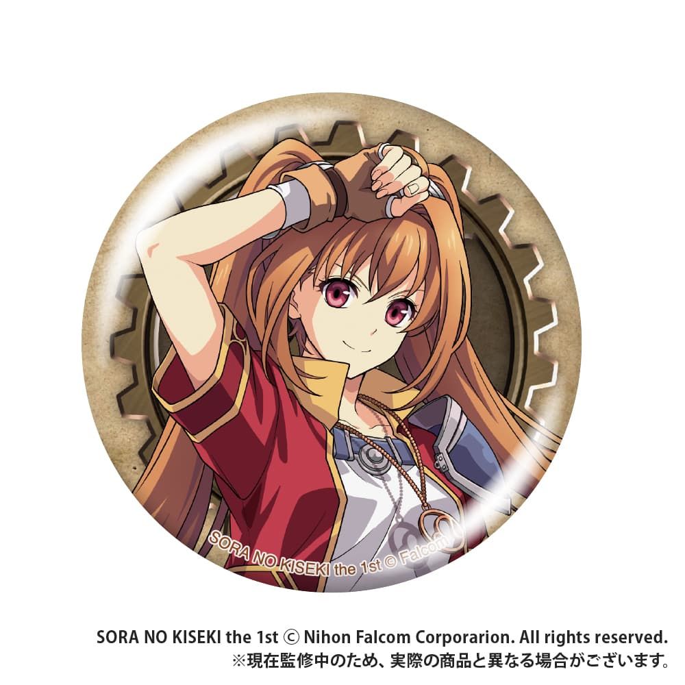 空の軌跡 the 1st_【トレーディング】オリジナルイラスト缶バッジ_pcs