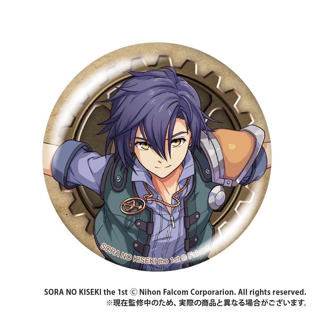 空の軌跡 the 1st_【トレーディング】オリジナルイラスト缶バッジ_pcs