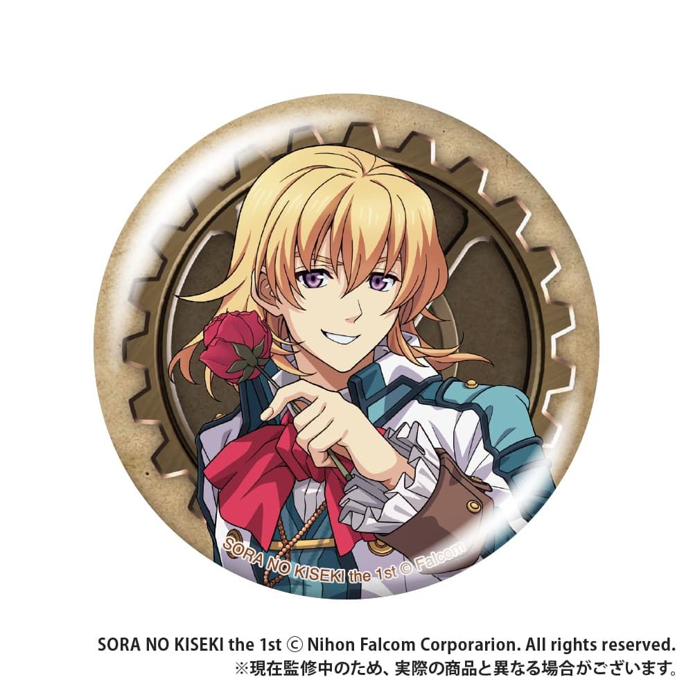 空の軌跡 the 1st_【トレーディング】オリジナルイラスト缶バッジ_pcs