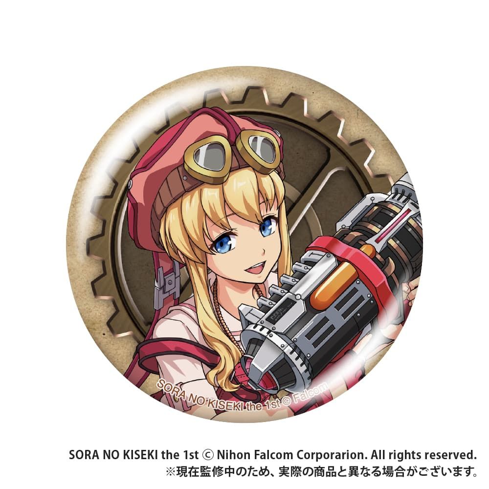 空の軌跡 the 1st_【トレーディング】オリジナルイラスト缶バッジ_pcs