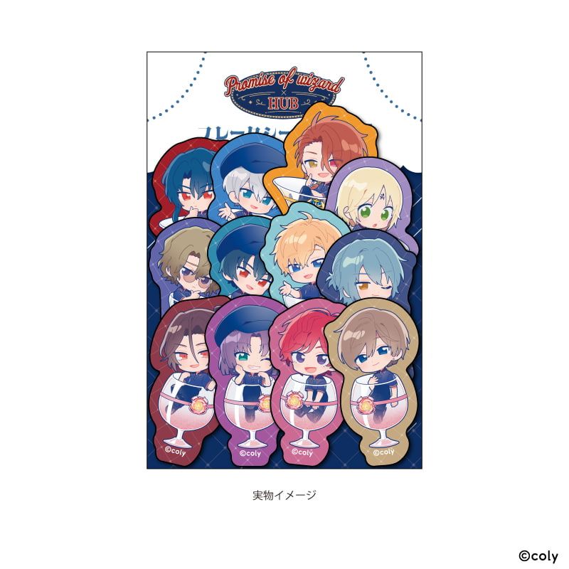 フレークシール(12種セット)「魔法使いの約束」01/中央の国・東の国・西の国(ミニキャライラスト)