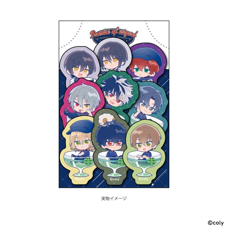 フレークシール(9種セット)「魔法使いの約束」01/北の国・南の国(ミニキャライラスト)