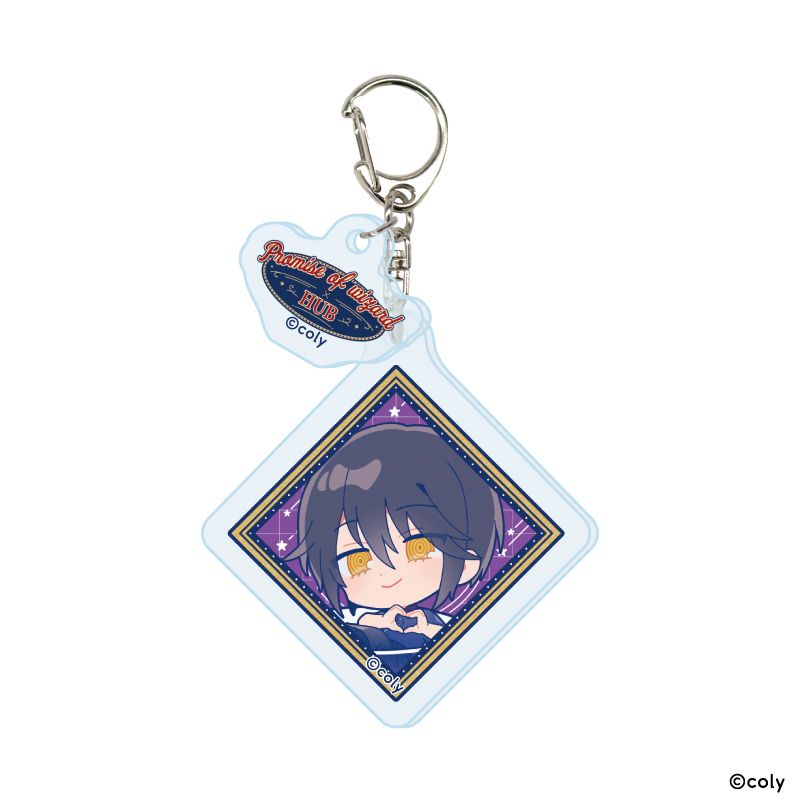 パーツ付きアクリルキーホルダー「魔法使いの約束」02/SetB コンプリートセット(全9種)(ミニキャライラスト)