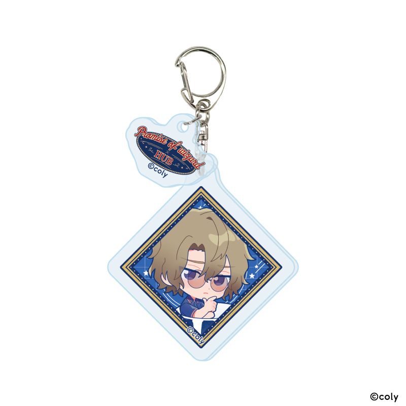 パーツ付きアクリルキーホルダー「魔法使いの約束」01/SetA ブラインド(12種)(ミニキャライラスト)