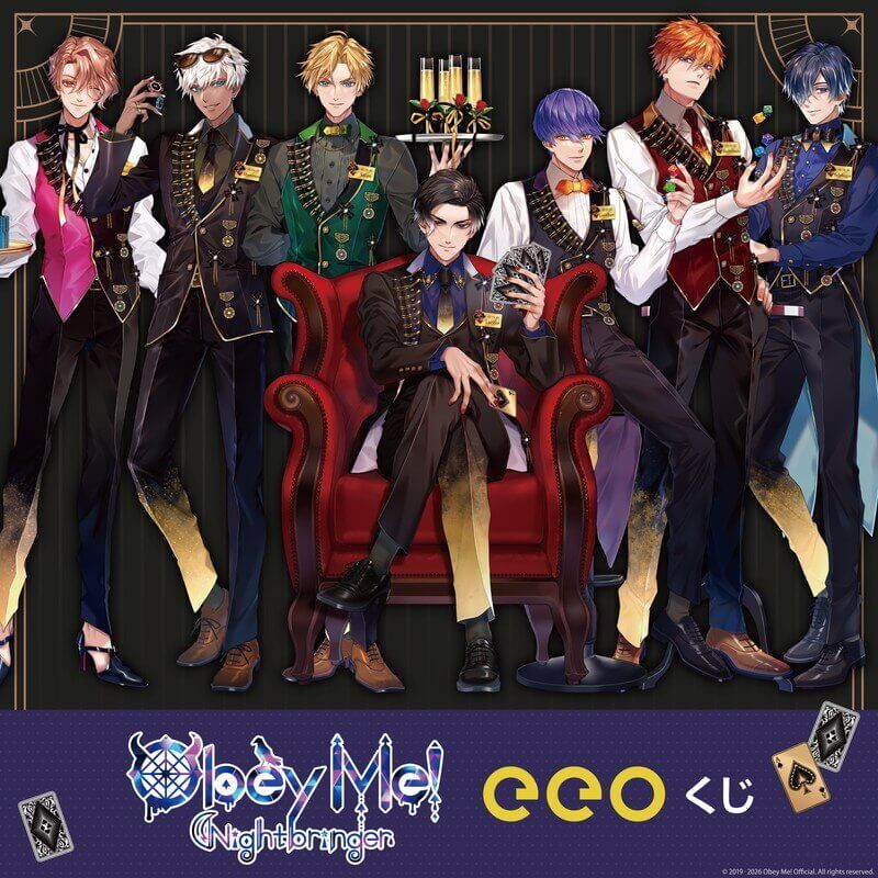 【eeoくじ】「Obey Me! Nightbringer」(公式&描き下ろしイラスト)