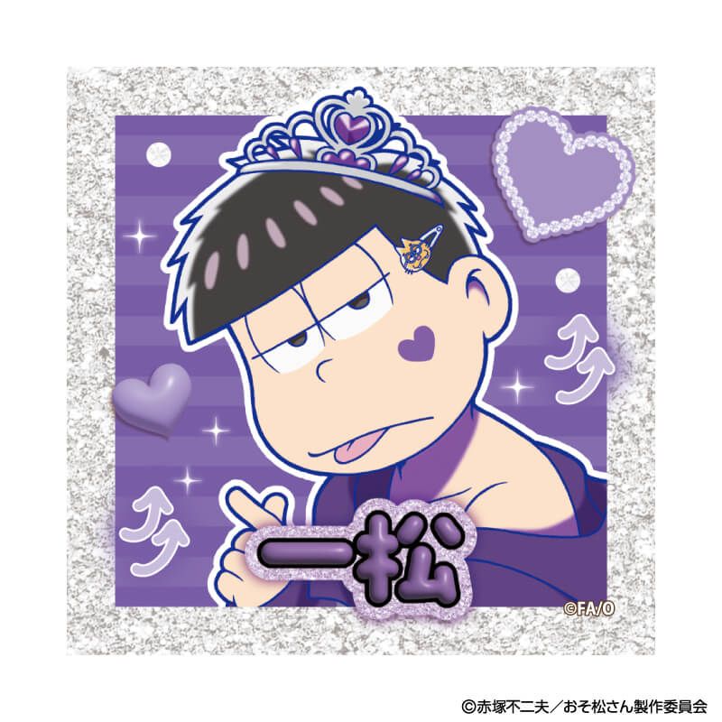 ホログラムステッカー「おそ松さん」04/一松 ギャル男ver.(描き下ろしイラスト)