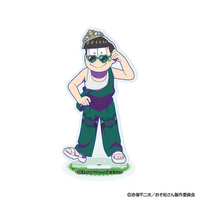 アクリルスタンド「おそ松さん」09/チョロ松 ギャル男ver.(描き下ろしイラスト)