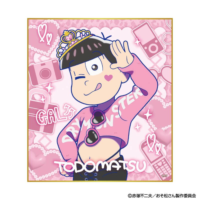 ミニ色紙「おそ松さん」01/ギャル男ver. コンプリートセット(全6種)(描き下ろしイラスト)