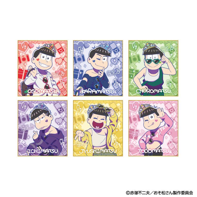 ミニ色紙「おそ松さん」01/ギャル男ver. ブラインド(6種)(描き下ろしイラスト)