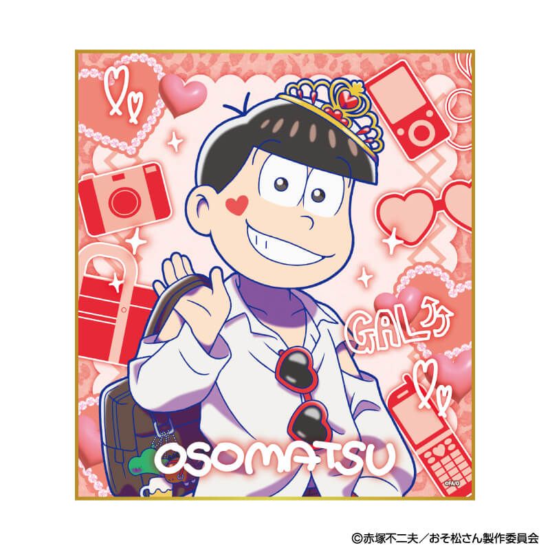 ミニ色紙「おそ松さん」01/ギャル男ver. ブラインド(6種)(描き下ろしイラスト)